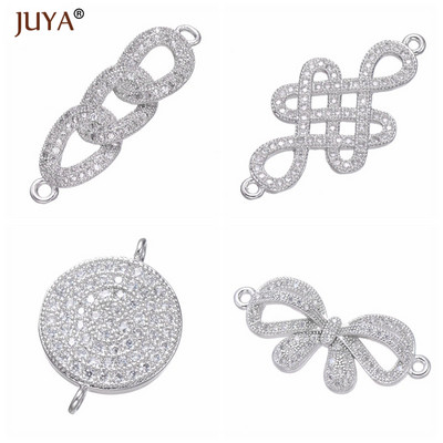Juya Luxury Series Χάλκινο Ζιργκόν Αξεσουάρ για Κοσμήματα Χειροποίητα DIY Βραχιόλια Κολιέ Σκουλαρίκια Γούρια