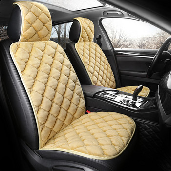 Κάλυμμα καθίσματος αυτοκινήτου Μπροστινό πίσω συρόμενο υφασμάτινο μαξιλάρι Μη ολισθαίνοντα αυτόματα αξεσουάρ Καθίσματος Universal προστατευτικό μαξιλάρι καθίσματος Ζεστό χειμώνα 1 ΤΕΜ/2 ΤΕΜ.