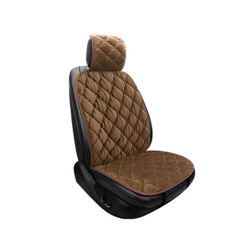 Калъф за столче за кола Предна задна възглавница от флокиран плат Неплъзгаща се автоаксесоари Универсален протектор за седалка Подложка за топла зима 1PC/2PC
