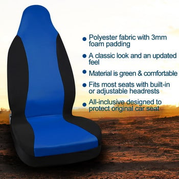 X Autohaux 5 цвята Универсална кофа Калъфи за автомобилни седалки Вътрешни калъфи за декорация на седалки Аксесоари за автомобили, камиони SUV