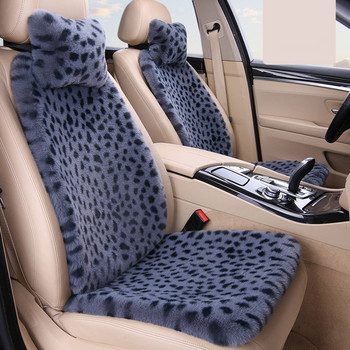 Зимна топла възглавница за кола Удебелена имитация на заешка кожа Калъф за столче за кола Защитен преден заден Леопардов модел Калъф за автоматична седалка