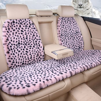 Зимна топла възглавница за кола Удебелена имитация на заешка кожа Калъф за столче за кола Защитен преден заден Леопардов модел Калъф за автоматична седалка