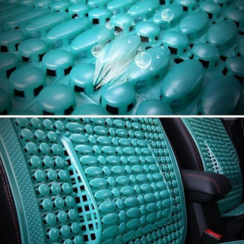 Κάλυμμα καθίσματος αυτοκινήτου 1τμχ Καλοκαιρινό δροσερό PVC Κάλυμμα καθίσματος αυτοκινήτου με χάντρες Μασάζ Μαξιλάρι καθίσματος αυτοκινήτου με μέση
