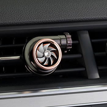 Универсален автомобилен парфюм ABS освежител за въздух Щипка Форма на турбина Климатик Ароматерапия Автоматичен изходен вентилационен отвор Аксесоари