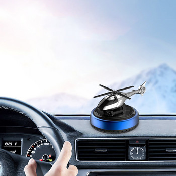 Helicopter Aviation Air Freshener Solar Energy Rotating Helicopter Auto Aromatherapy Durable Alloy Fragrance Diffuser for Home