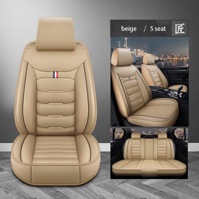 Presvlake za autosjedalice za sve modele Toyote Corolla camry alphard prado rav4 sequoia corolla 4Runner Hilux prado prius Dodaci za automobile