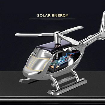 Διαχύτης αρωμάτων αυτοκινήτου Ornament Solar Powered Helicopter Shape Rotation Blade Solid Aromatherapy Decoration