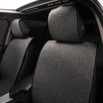 Λινάρι μεγάλου μεγέθους προστατευτικό κάλυμμα καθίσματος αυτοκινήτου Μαξιλάρι πλάτης καθίσματος εμπρός ή πίσω