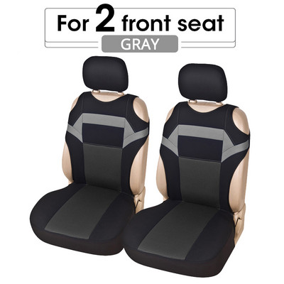 Presvlake za sjedala automobila s 2+1 sjedalom Štitnici za kombije od teške tkanine Odgovara transporteru za gazelle, za Citroen jumper, za peugeot expert