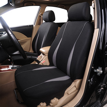 AUTOYOUTH 9τμχ Καλύμματα καθισμάτων αυτοκινήτου Universal Auto Protect Covers Καλύμματα καθισμάτων αυτοκινήτου για το 2001 nissan For Gazelle For Kia Cerato