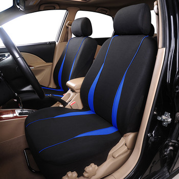 AUTOYOUTH 9τμχ Καλύμματα καθισμάτων αυτοκινήτου Universal Auto Protect Covers Καλύμματα καθισμάτων αυτοκινήτου για το 2001 nissan For Gazelle For Kia Cerato