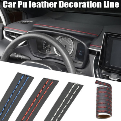 Car Self-adhesive Moulding Trim Car Interior Dashboard Leather Decoration Line DIY Braid Strip Car Style Decoration