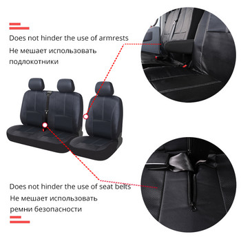 Κάλυμμα καθίσματος υψηλής ποιότητας Δερμάτινα καθίσματα PU Καλύμματα εσωτερικού αυτοκινήτου Κατάλληλα διπλά μπροστινά καθίσματα και 2+1 πίσω κάθισμα για Mitsubishi