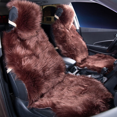 KAWOSEN 2 kom/komplet Dugačka navlaka za sjedalo od umjetnog krzna, univerzalne navlake za autosjedalice od umjetnog pliša, slatki plišani jastuk za sjedalo u 9 boja LFFS02