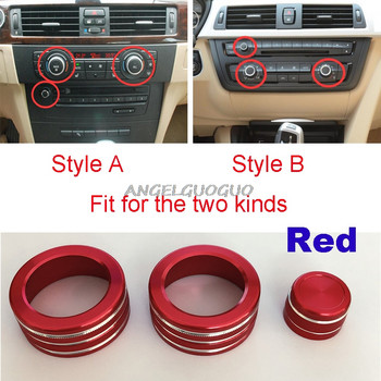 Вътрешна декорация на капака на звуковия бутон за климатика на автомобила за BMW Серия 3 2005-2013 E90 E91 E92 E93 (опция с 3 или 4 бутона)