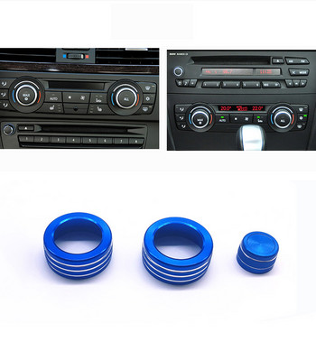 Κάλυμμα κουμπιού ήχου κλιματιστικού αυτοκινήτου Εσωτερική διακόσμηση για BMW Σειρά 3 2005-2013 E90 E91 E92 E93 (επιλογή 3 ή 4 κουμπιών)