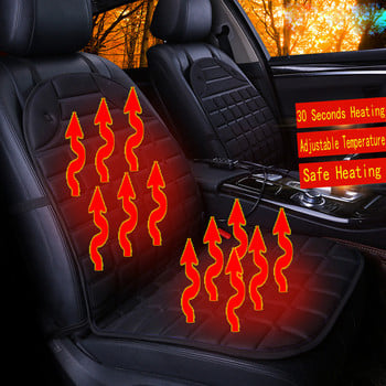 Безплатна доставка на артикули Възглавница за отопление на седалка за кола По-топла калъфка carros Зимно отопление Топло Висока ниска температура 12V автомобилни аксесоари