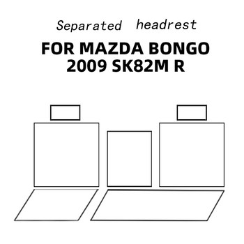 Калъф за столче за кола за транспортен ван за Mazda Bongo 2009 SK82M отдясно на волана