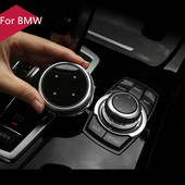 Oriģinālās automašīnas multivides pogas, kas pārklāj iDrive uzlīmes BMW 1 3 5 7 sērijas X1 X3 F25 X5 E70 X6 E71 F30 F10 F07 E90 F11 E92 F20