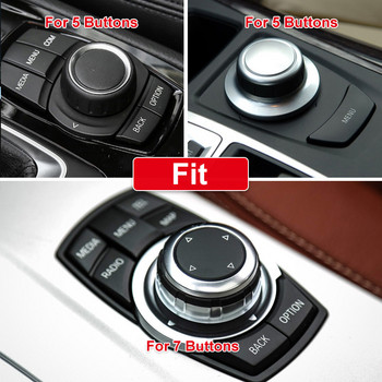 Γνήσια κουμπιά πολυμέσων αυτοκινήτου Κάλυμμα iDrive αυτοκόλλητα για BMW 1 3 5 7 Series X1 X3 F25 X5 E70 X6 E71 F30 F10 F07 E90 F11 E92 F20