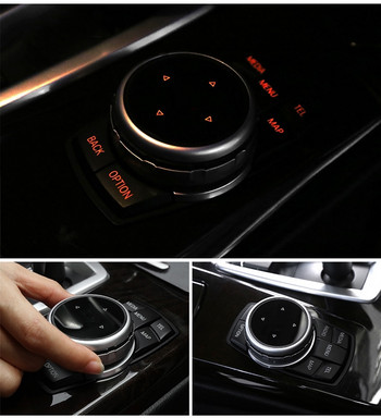 Γνήσια κουμπιά πολυμέσων αυτοκινήτου Κάλυμμα iDrive αυτοκόλλητα για BMW 1 3 5 7 Series X1 X3 F25 X5 E70 X6 E71 F30 F10 F07 E90 F11 E92 F20