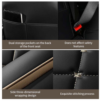 Калъфи за предни седалки за кола Въздушна възглавница Съвместима за 98% автомобил Камион SUV Дишаща възглавница за седалка за кола Four Seasons Кожен протектор Nappa