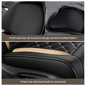 Μπροστινά καλύμματα καθισμάτων αυτοκινήτου Συμβατά με αερόσακο για 98% αναπνεύσιμο μαξιλάρι αυτοκινήτου SUV φορτηγού αυτοκινήτου Four Seasons Nappa Leather Protector