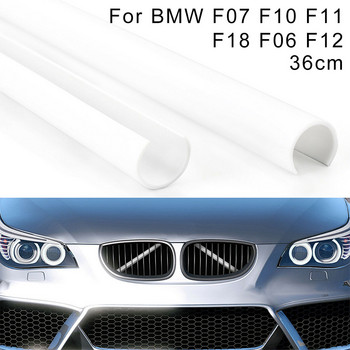 2 τμχ Διακοσμητικές λωρίδες μπροστινής μάσκας για BMW E60 F10 f11 F02 F30 F32 3 4 5 7 Σειρά Sport Style Strip Κάλυμμα πλαισίων Διακοσμητικά ραβδί αυτοκινήτου