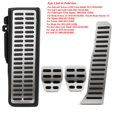 Nerūdijančio plieno automobilio pedalų dangtelis, skirtas Volkswagen Vw Golf 5 6 Jetta MK5 MK6 Scirocco CC Passat B6 B7 TIGUAN Toureg Octavia