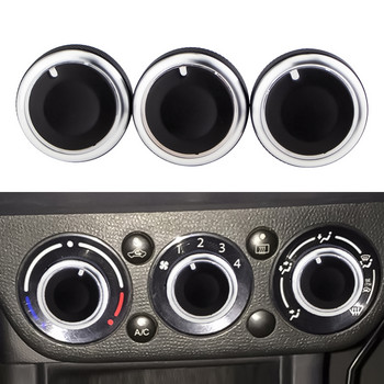 Κουμπί διακόπτη κουμπιού ελέγχου θερμότητας κλιματισμού αυτοκινήτου για Suzuki Swift Ciaz Splash Mazda VX-1 ERTIGA 2017 Proton