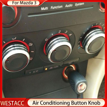 Κουμπί κουμπιού κλιματισμού αυτοκινήτου από κράμα αλουμινίου Κουμπί ελέγχου θερμαντήρα AC για Mazda 3 M3 2004 - 2009 Εσωτερικά αξεσουάρ