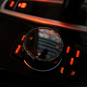 Κάλυμμα κουμπιού πολυμέσων αυτοκινήτου ABS για bmw x3 f25 X1 X4 f15 F161 2 3 5 Σειρά f10 f20 f30 bmw x5 f15 αξεσουάρ εσωτερικού αυτοκινήτου