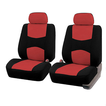 Καλύμματα καθισμάτων AUTOYOUTH Automobiles Πλήρες καλύμματα καθισμάτων αυτοκινήτου Διακοσμητικό κάλυμμα καθισμάτων γενικής εφαρμογής Αξεσουάρ αυτοκινήτου Car-styling