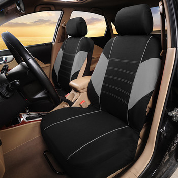 Καλύμματα καθισμάτων αυτοκινήτου AUTOYOUTH Πολυεστερικά προστατευτικά καθισμάτων αυτοκινήτων Universal Fit Αξεσουάρ αυτοκινήτου για lada Toyota Seat Car Styling