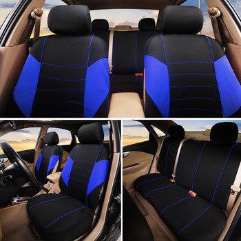 AUTOYOUTH Калъфи за автомобилни седалки Полиестерни автомобили Протектори за седалки Универсални автомобилни аксесоари за lada Toyota Seat Car Styling