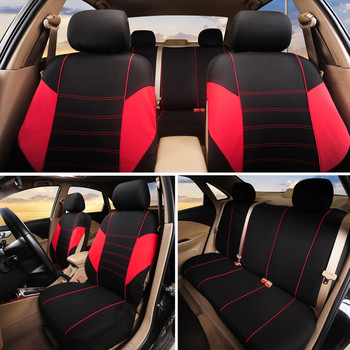 Καλύμματα καθισμάτων αυτοκινήτου AUTOYOUTH Πολυεστερικά προστατευτικά καθισμάτων αυτοκινήτων Universal Fit Αξεσουάρ αυτοκινήτου για lada Toyota Seat Car Styling