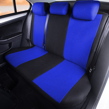 Универсален комплект от 9 бр. Калъфи за автомобилни седалки, странична въздушна възглавница и задна разделена пейка, съвместими за 2007 Rav4 за Toyota Corolla за 2010 Nissan