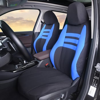 9 τμχ Καλύμματα καθισμάτων αυτοκινήτου με συμβατό με αερόσακο Πλήρες σετ προστατευτικό καθισμάτων Universal Fit Most Car Van SUV,For Bmw For Volkswagen Golf