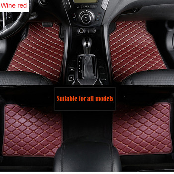 Δερμάτινα πατάκια αυτοκινήτου υψηλής ποιότητας για MINI Countryman COOPER R56 ONE COOPER S Paceman Clubman Car Accessories Carpet