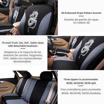 Καλύμματα καθισμάτων αυτοκινήτου γενικής χρήσης με λεπτομέρεια σχεδίου δράκου Για καθίσματα ateca accesorios 2021 Για Renault Master3 Για αξεσουάρ golf 4