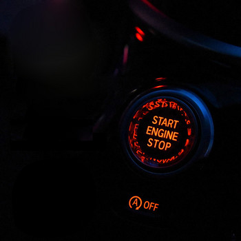 Κουμπί διακόπτη κινητήρα Crystal Start Stop για BMW 1 2 3 4 5 6 7 X1 X5 X6 F22 F30 F10 F32 F01 F15 G30 G31 G11 G12 G01