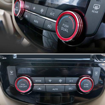2 τμχ Διακοσμητικό κάλυμμα πόμολο ελέγχου κλιματισμού αυτοκινήτου αυτοκινήτου AC για αδιάβροχα αξεσουάρ στυλ αυτοκινήτου Nissan Rogue X-Trail 2014-2018