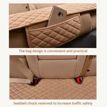 Flax προστατευτικό κάλυμμα καθίσματος αυτοκινήτου Λευκό μπροστινό ή πίσω κάθισμα Μαξιλαράκι πλάτης καθίσματος Πλάτη για Lada For Murano 51 For chery tiggo 5