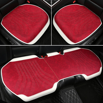 1 Универсални калъфи за автомобилни седалки Аксесоари Възглавница за автомобилен стол Възглавница за задната седалка на автомобила Защита на околната среда Калъф за седалка