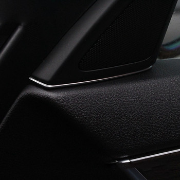 2 τμχ Αυτοκόλλητα με υποδοχή βύσματος για tweeter πόρτας για F10 F11-BMW 5 Series 2014-2017 ABS Πλαίσιο ηχείων πόρτας χρωμίου
