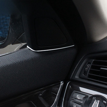 2бр. Стикери за щепсел за слот за високочестотен високоговорител на вратата за F10 F11-BMW 5 Series 2014-2017 ABS Chrome Рамка на високоговорителите на вратата