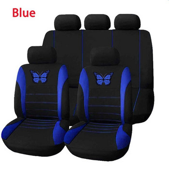 Καλύμματα καθισμάτων αυτοκινήτου Butterfly Κάλυμμα καθισμάτων αυτοκινήτου Universal Καλύμματα προστασίας καθισμάτων αυτοκινήτου Γυναικεία αξεσουάρ εσωτερικού αυτοκινήτου (9 χρώματα)