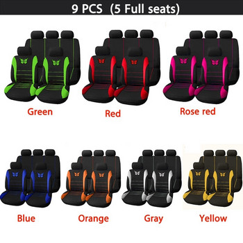Καλύμματα καθισμάτων αυτοκινήτου Butterfly Κάλυμμα καθισμάτων αυτοκινήτου Universal Καλύμματα προστασίας καθισμάτων αυτοκινήτου Γυναικεία αξεσουάρ εσωτερικού αυτοκινήτου (9 χρώματα)