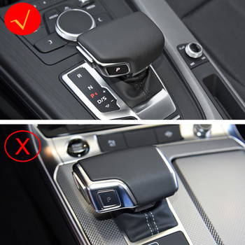 Αυτοκόλλητο Κάλυμμα πλαισίου κεφαλής χειρολαβής αλλαγής ταχυτήτων κονσόλας αυτοκινήτου Διακόσμηση από ανθρακονήματα για Audi A4 B9 A5 Q5 FY Q7 4M Auto Accessories