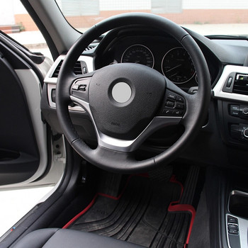 Интериор на волана от въглеродни влакна на автомобила Декоративна рамка на капака на панела за BMW 3 Series F30 F32 F34 2013-2019 Аксесоари